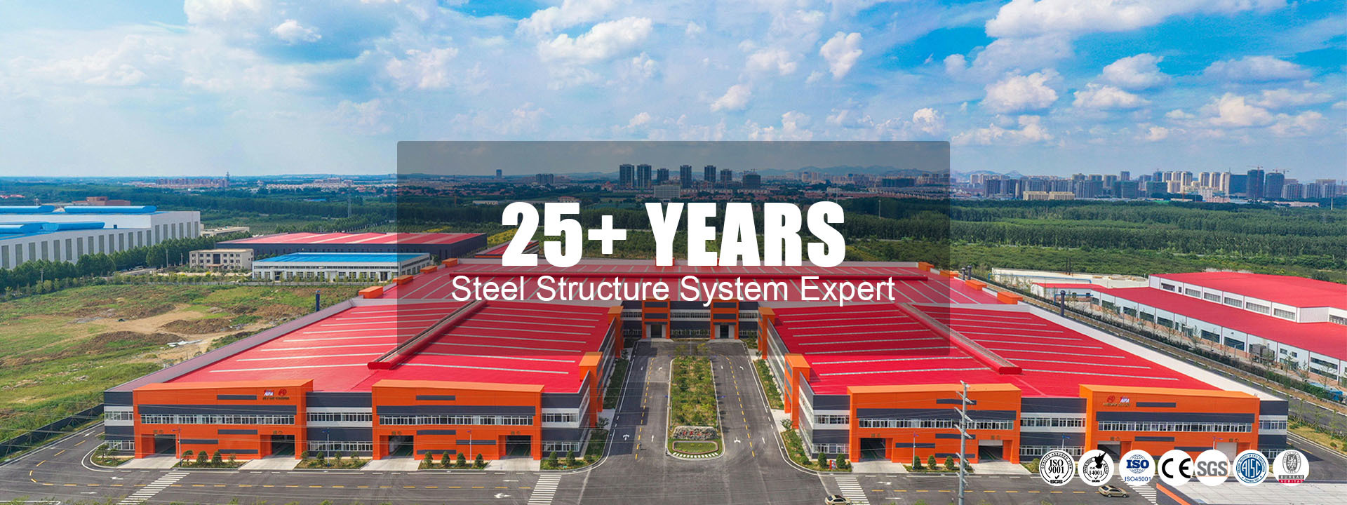 গুণ ইস্পাত স্ট্রাকচার বিল্ডিং কারখানা