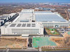 ইন্ডাস্ট্রিয়াল পার্ক প্রকল্পের জন্য ইস্পাত কাঠামো